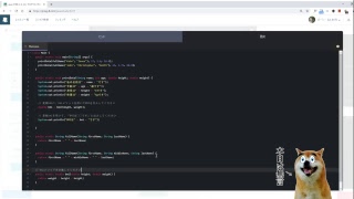 #182 ライブ配信　知識ゼロからプログラミング実況中継　java プロゲート 　バーシーチャンネル