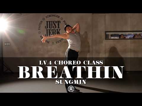 SUNGMIN Choreography （LV.4）｜Ariana Grande - breathin