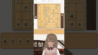 美織まゆ @ Vtuber  | 美織システム #118 | 将棋配信
