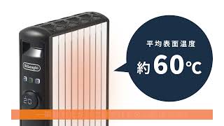 デロンギ MDHS12-PB マルチダイナミックヒーター マットブラック