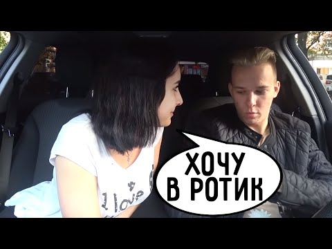 КРАСАВИЦА ЖЕНА ИЗМЕНЯЕТ МУЖУ ПОКА ОН В КОМАНДИРОВКЕ! ПРОВЕРКА ДЕВУШКИ НА ВЕРНОСТЬ