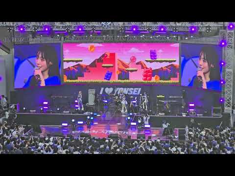 260517 QWER 디스코드 연세여 사랑한다
