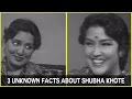 Tabassum Reveals 3 Unknown Facts About Shubha Khote