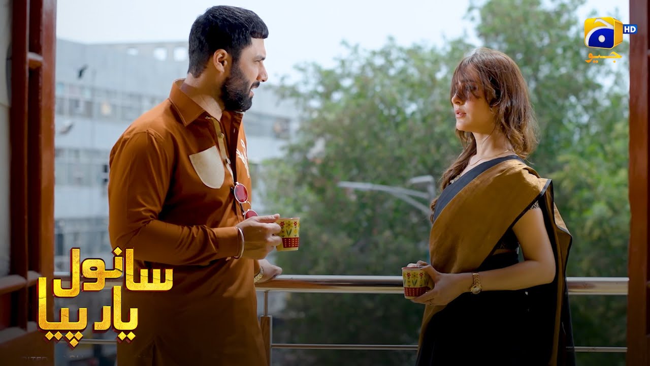 Bas!! Aab Faisla Tumhara Shohar Karega || Sanwal Yaar Piya || Har Pal Geo