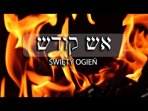 Niggun Pamięci Piaseczna Rebe Z"L Torah w czasach Holocaustu - Święty ogień