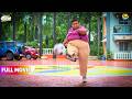 Hathi Bhai Ka Penalty Shootout FULL MOVIE Taarak Mehta Ka Ooltah Chashmah
