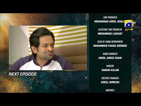 Nikah Episode 57 Teaser - HAR PAL GEO