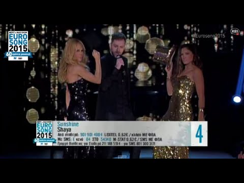 Freaky Fortune "Rise Up" LIVE @ Eurosong 2015 (Eurovision Greece)