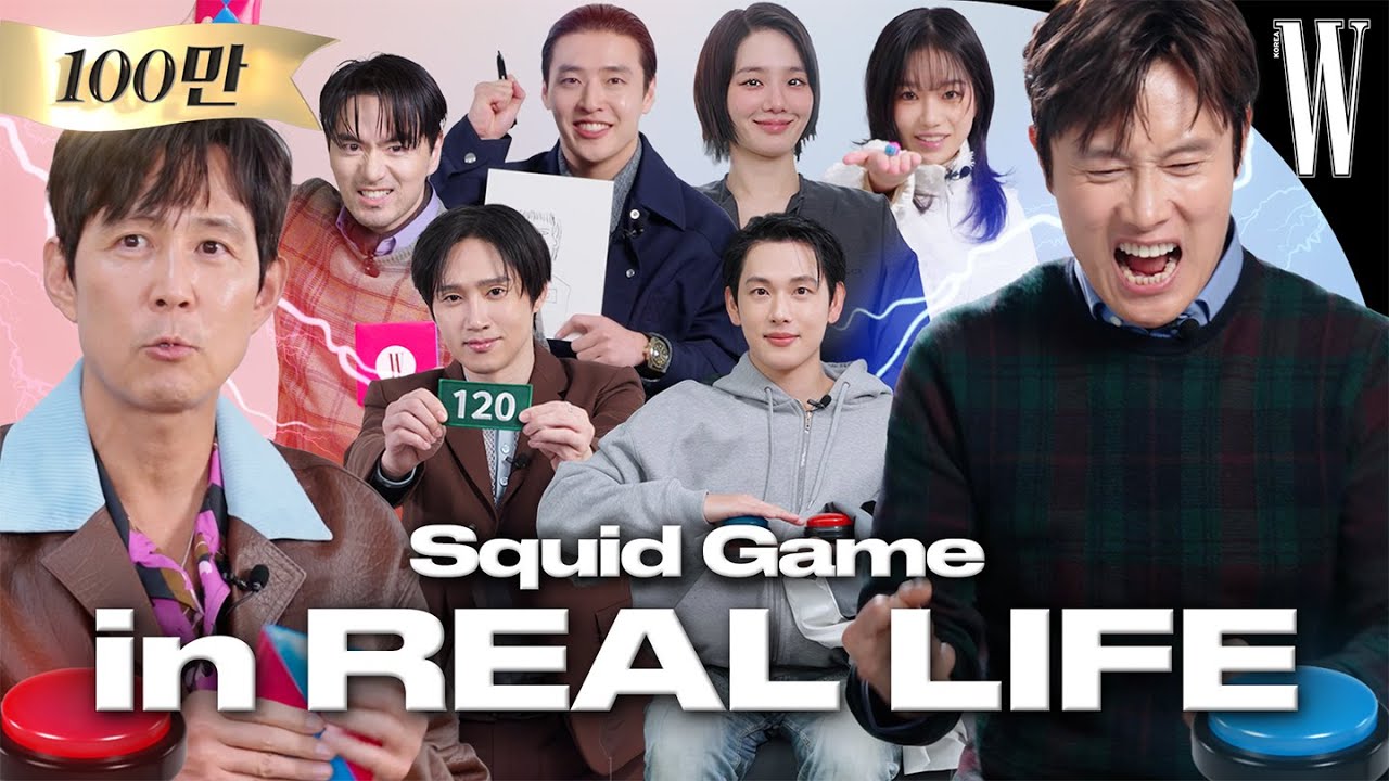 Seong Gihun & Front Man got ma while playing games?!🚨 Squid Game survivors' another round of game