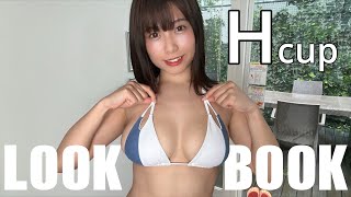 巨乳コンプレックスを克服したぽっちゃり女子の水着紹介【look book】