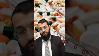 האם מותר ליטול תרופות ללא הכשר לפסח? הרב אושרי אזולאי