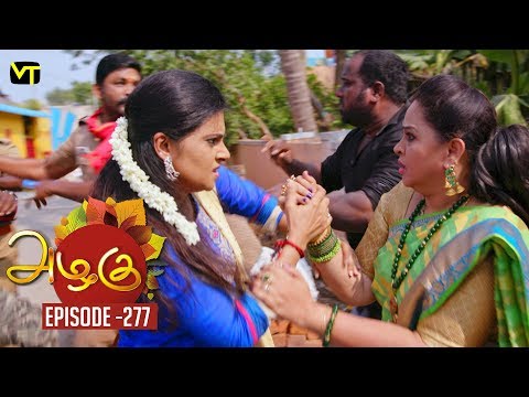 Azhagu - Tamil Serial | அழகு | Episode 277 | Sun TV Serials | 16 Oct 2018 | Revathy | Vision Time Video