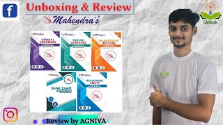 Mahendras Bank Kit Study Materials | Unboxing and Review | RBI, SBI , IBPS, LIC | EduBlends