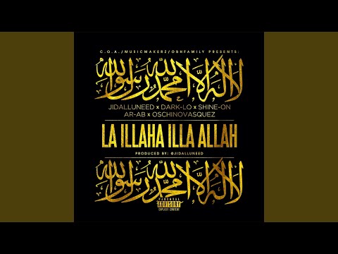La Illaha Illa Allah