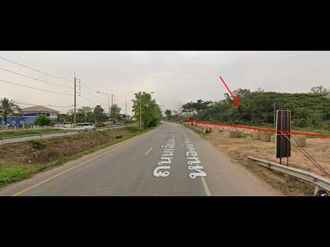 📢 Land for sale, prime location, large piece, next to the main road. (Udon Thani-Nong Bua Lamphu) – รูปที่ 2