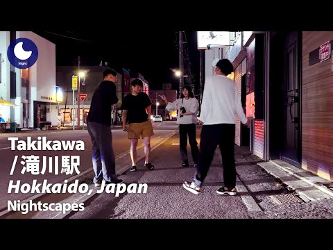 [Takikawa / Sanrakugai] Walking the Night District — Arcade Shops and Bar Streets