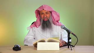 شرح مناسك الحج للإمام أبي إسحاق إبراهيم بن إسحاق الحربي | المجلس الثالث image