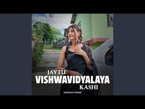 Jaytu Vishwavidyalaya Kashi