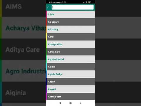 Bhubaneswar City Guide