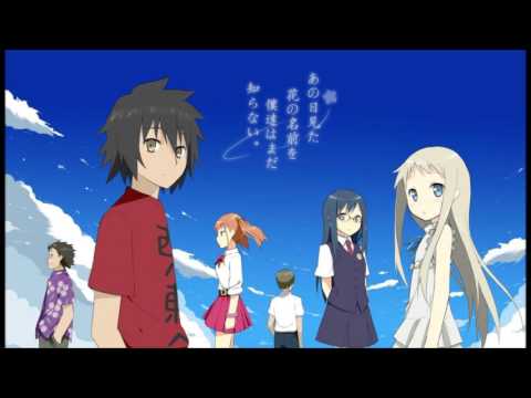 【聽歌學英文-東洋風】The Flower We Saw That Day