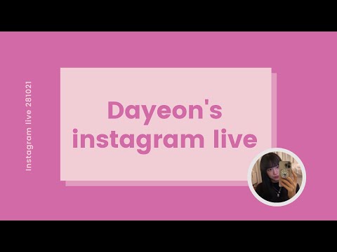 유다연 You Dayeon’s Instagram live | 281021