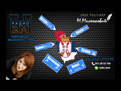 Naš način 11.05.2017. - Ljubomir Stefanović (vlasnik poslastičarnice Ravel)