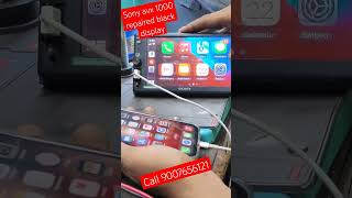 Download lagu Sony avx 1000 no display repaired for repairing your system call 9007656121 mp3