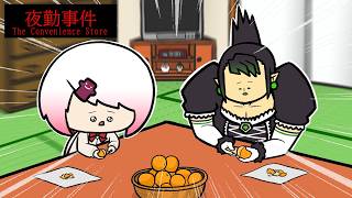 ママ～もうあのバイトやだよ～【にじさんじ】【手描き切り抜き】
