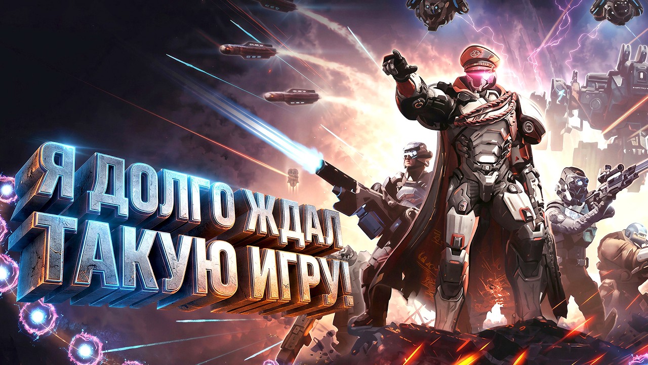 ТАКУЮ ИГРУ Я ЖДАЛ МНОГО ЛЕТ! - ШУТЕР-СТРАТЕГИЯ ПРО ДИКТАТОРА! - RTX 4090 В Pax Autocratica
