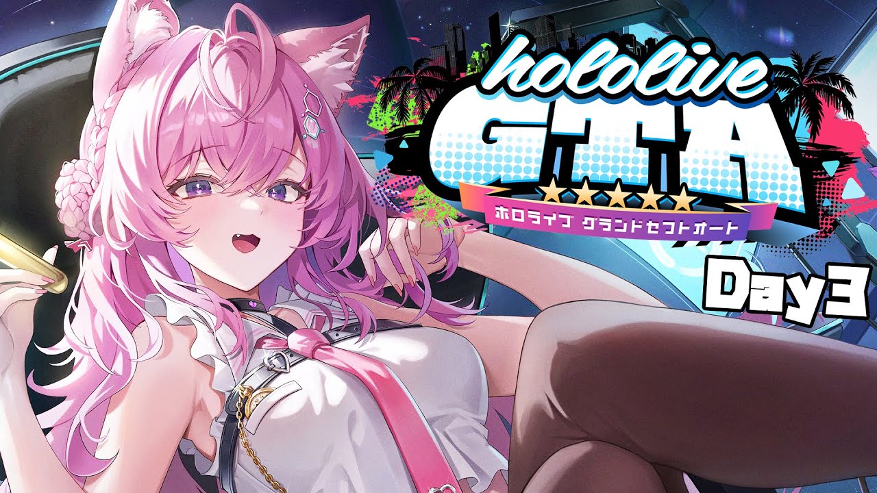 【 #holoGTA 】今日は大きいコトしたい!!!!!!&デート!!!!!!!!【博衣こより/ホロライブ】