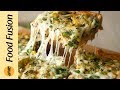 Tex Mex Pizza Recipe By Food Fusion