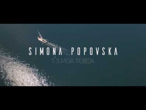 Simona Popovska  - Ti si moja pobeda (OfficialVideo)