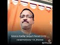 Silence Kadhal Seiyum Neram Idhu