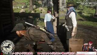 【フロビバ】ヨハネスの西部開拓時代生活～復興～  6月 ＃16【BFBRP】
