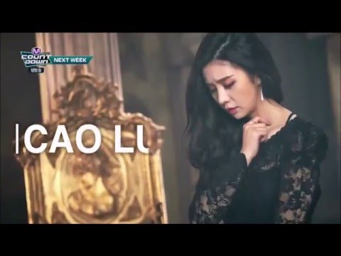 160303 Mnet M! Countdown Next week [Fiestar - Mirror]