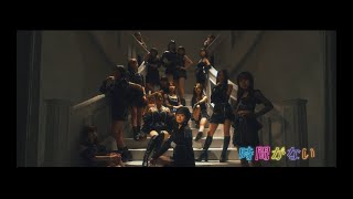 SKE48 TeamKⅡ 新公演「時間がない」（Produced by Night Tempo）2022.12.21 AL