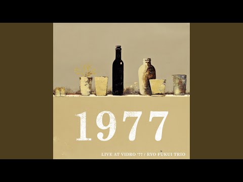 ラヴ・フォー・セール (Live at Vidro'77)