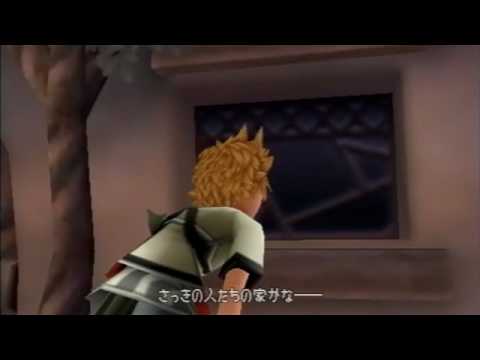 Birth by Sleep, Japanese cutscene: 107 - Little People in the Forest