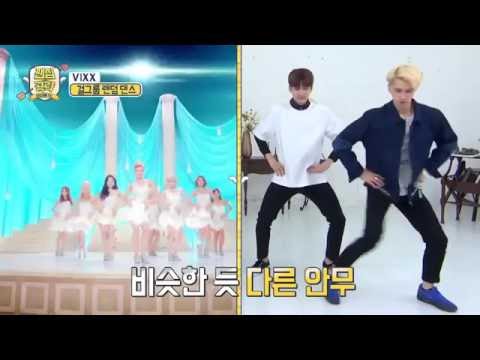 VIXX dancing to SNSD Lion Heart!!!!!