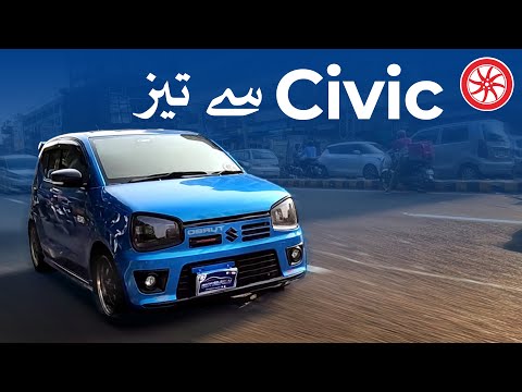 Suzuki Alto Works 660 Turbo | Owner Review | PakWheels