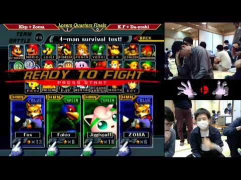 CrazyHand 2017 Doubles LQF - Zoma + kkp(Blue) vs. K.F + Da-yoshi(Green)