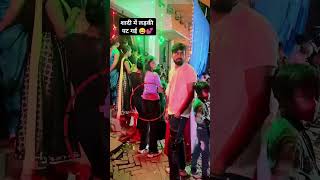 Download lagu tango live// tango live video: tango live stream, tango live video 2024 Big live girl Viog mp3