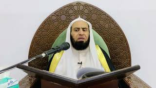 شرح كتاب التوحيد || الدرس الرابع والخمسون || د. سامي الواكد . image