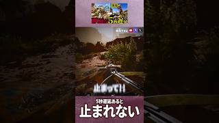 【ARK】ギリギリ #ARK #arksurvivalascended #ゲーム実況