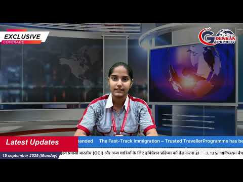 India beats Pakistan in Asia Cup | 15 Sep 2025 | Goenkan Prime TV | English News Bulletin