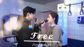 Download lagu KPOP Demon Hunters 'Free' Rumi X Jinu (cover by Shella Fernanda & RZD) mp3 Download lagu KPOP Demon Hunters 'Free' Rumi X Jinu (cover by Shella Fernanda & RZD) mp3