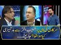 What happened with Shoaib Akhter on a live Show....?