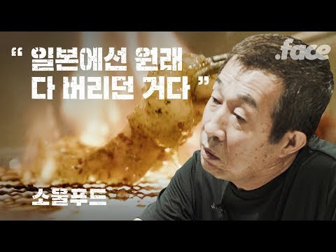 아이콘
