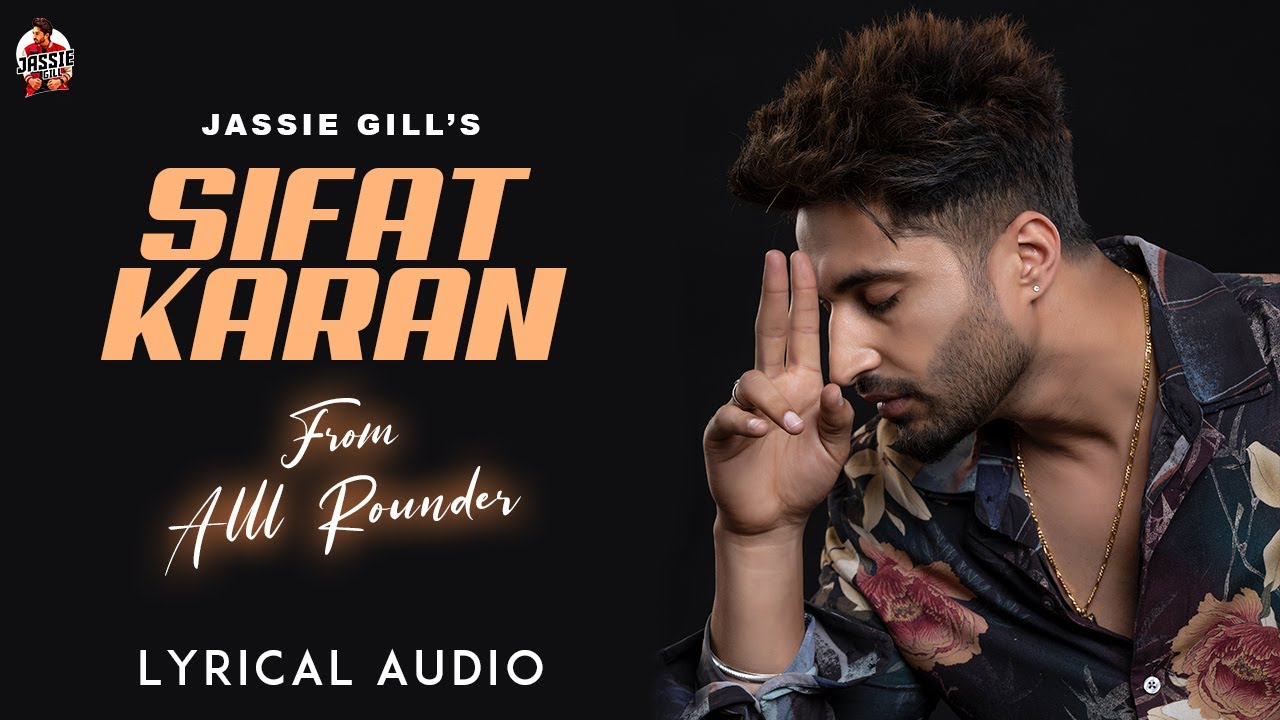 Sifat Karan song lyrics in Hindi – Jassi Gill best 2022