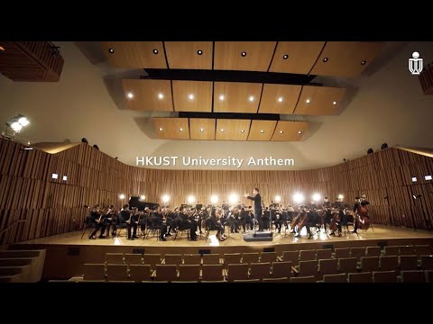 HKUST University Anthem (English version)